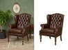 Antes y después de eliminación de fondo para sillón de cuero marrón con fondo blanco profesional.